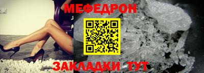 apvp Азнакаево