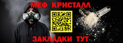 каннабис Кумертау