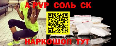 каннабис Кумертау
