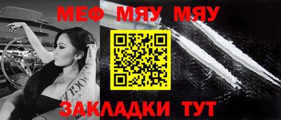 каннабис Кумертау