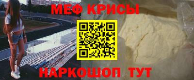 apvp Азнакаево