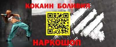 каннабис Кумертау