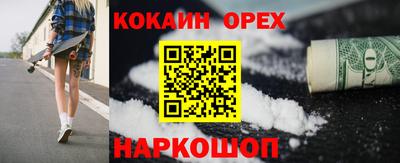 a pvp Ликино-Дулёво