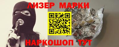 apvp Азнакаево