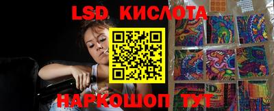 mdma Кунгур