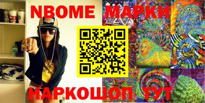 mdma Кунгур