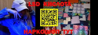 каннабис Кумертау