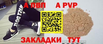 кокс Лесосибирск