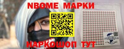 mdma Кунгур