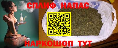 каннабис Кумертау