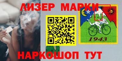 mdma Кунгур