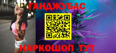 mdma Кунгур