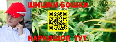mdma Кунгур