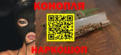 метадон Ливны