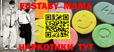 марихуана Кулебаки