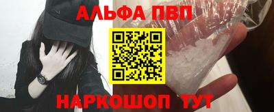 каннабис Кумертау