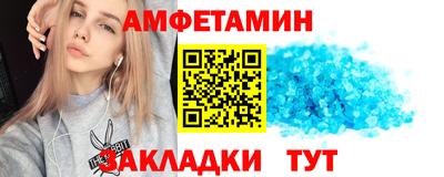 каннабис Кумертау