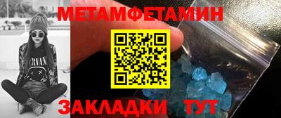 apvp Азнакаево