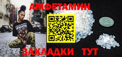 каннабис Кумертау