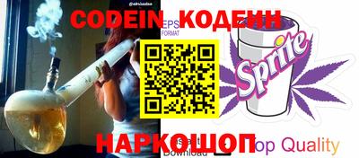 apvp Азнакаево