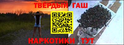 apvp Азнакаево