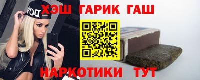 mdma Кунгур