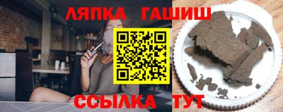 apvp Азнакаево