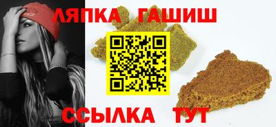 каннабис Кумертау
