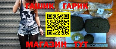 apvp Азнакаево