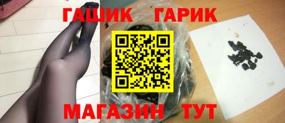 каннабис Кумертау