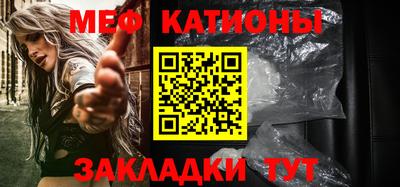 apvp Азнакаево