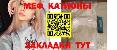 марихуана Кулебаки
