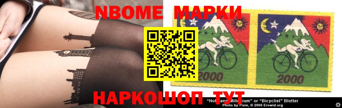 ЛСД экстази ecstasy  Зеленокумск 