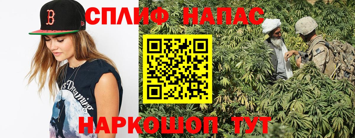 Бошки Шишки ГИДРОПОН  Зеленокумск  Шишки марихуана ГИДРОПОН  Каннабис LSD WEED 